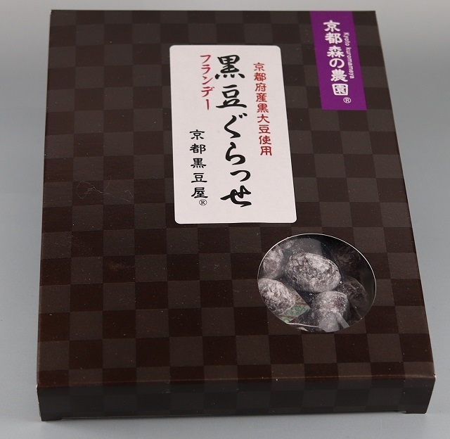 地産商品画像2