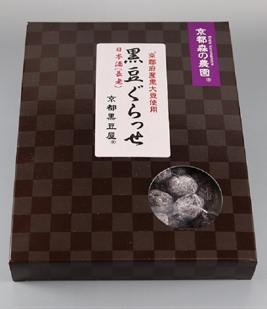 地産商品画像3