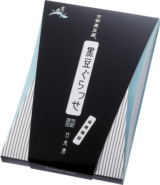 2022春の新作 【本日中限定値下げ】版画 コーヒー禅・円相・黒 版画 