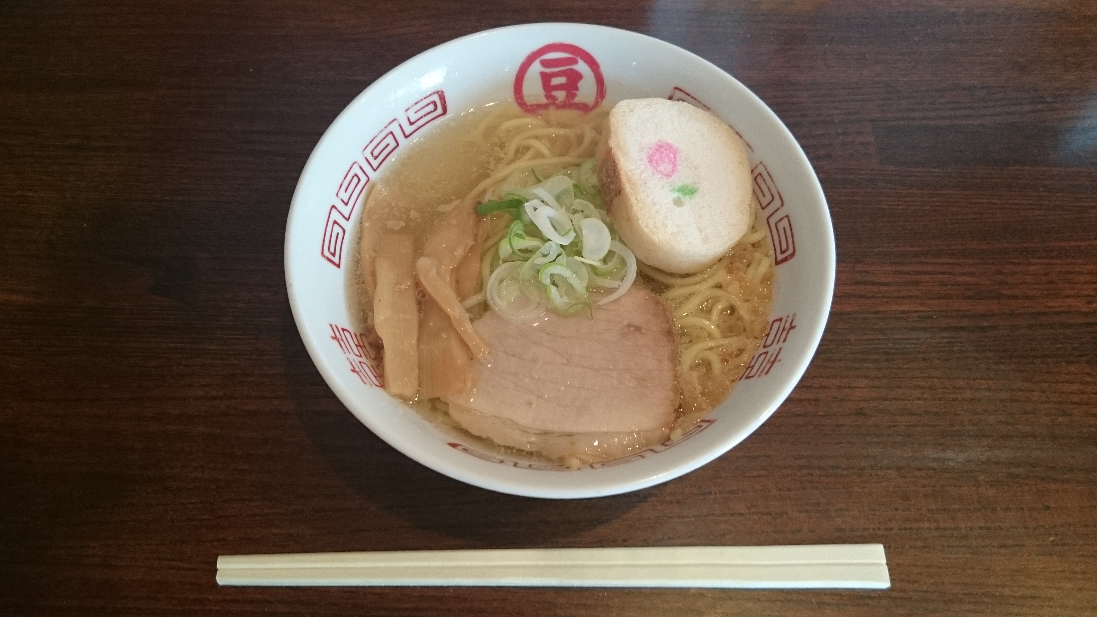 地旅商品画像4