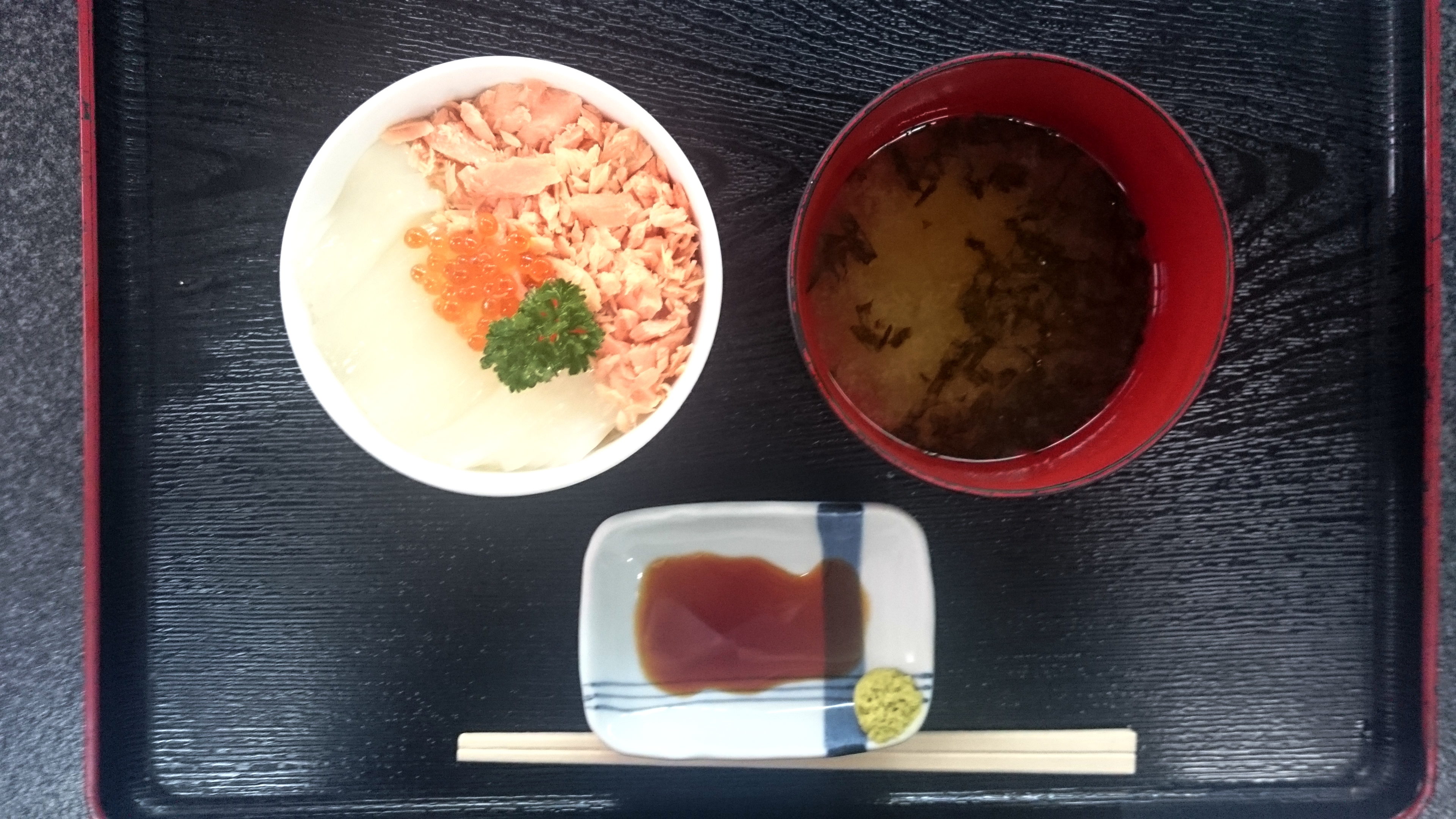 地旅商品画像5