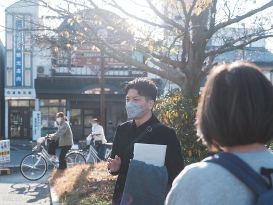 地旅商品画像1