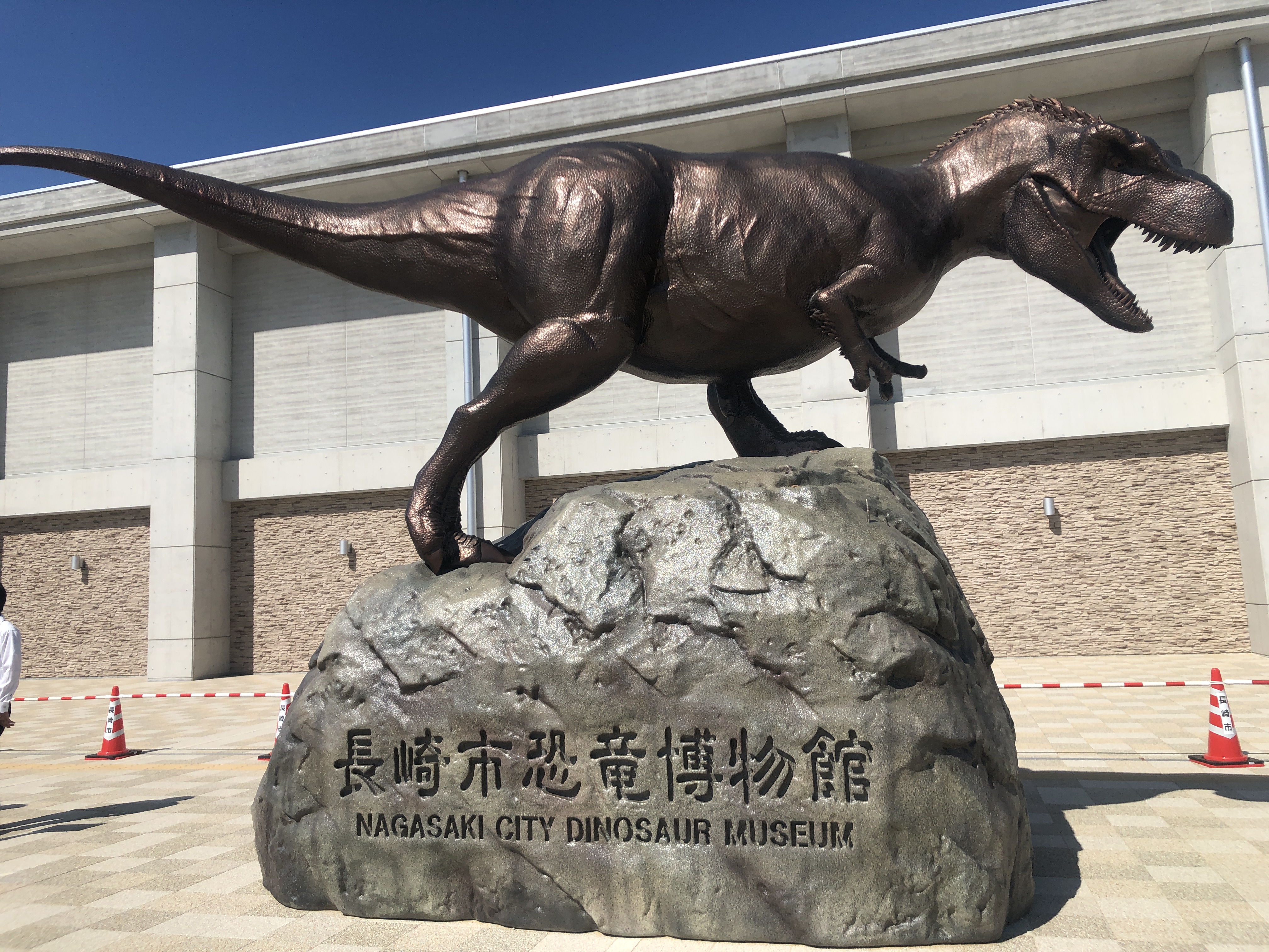 地旅商品画像7