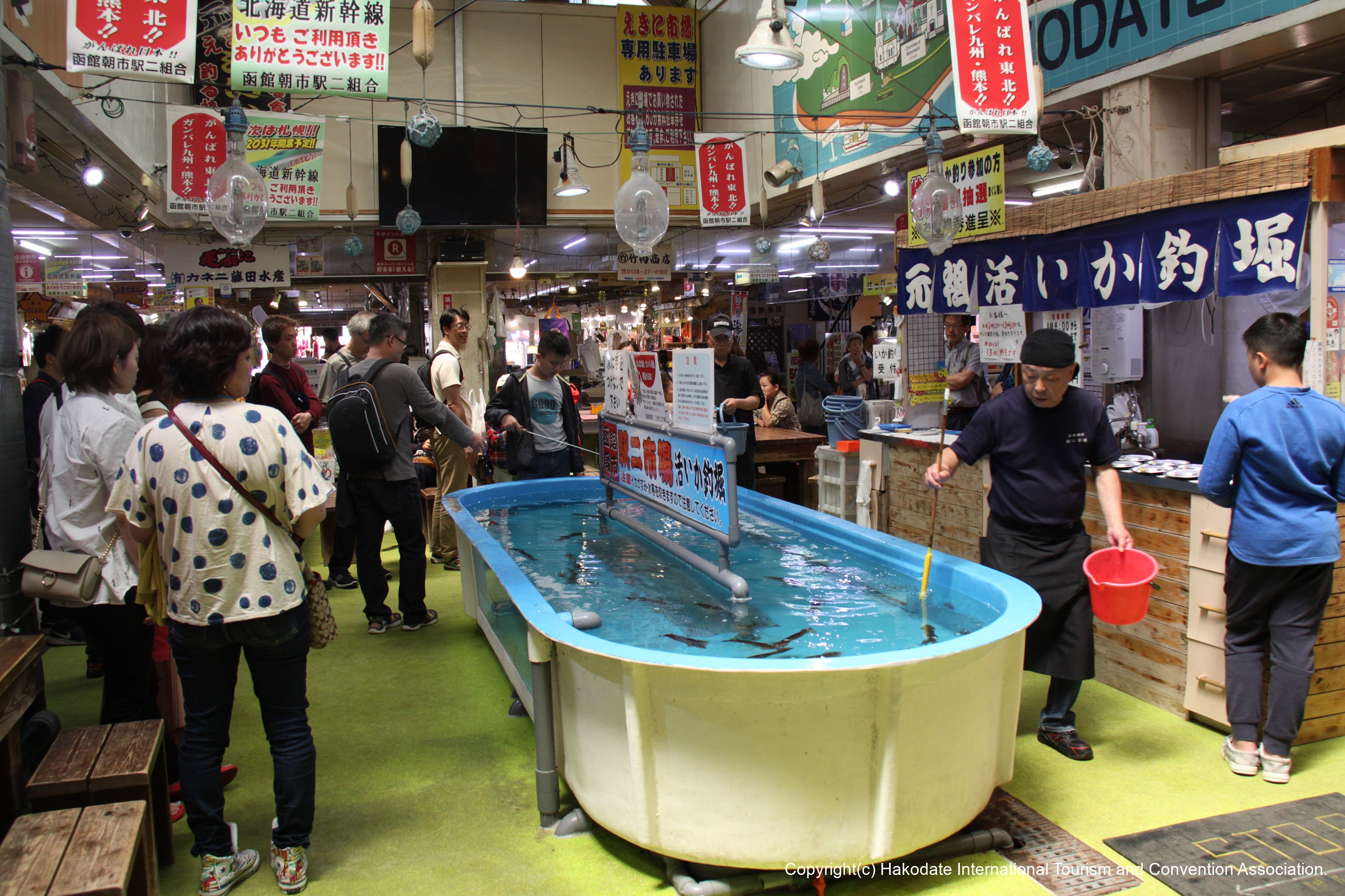 地旅商品画像9
