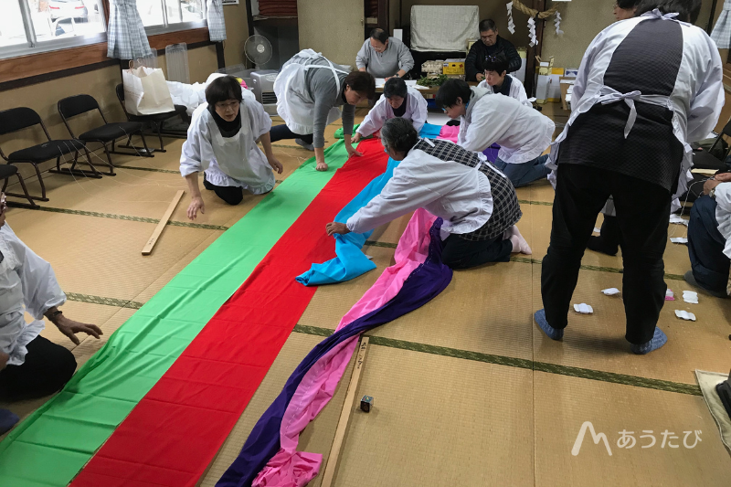 地旅商品画像2