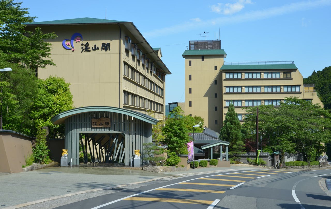 地旅商品画像3