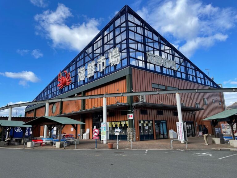 地旅商品画像5