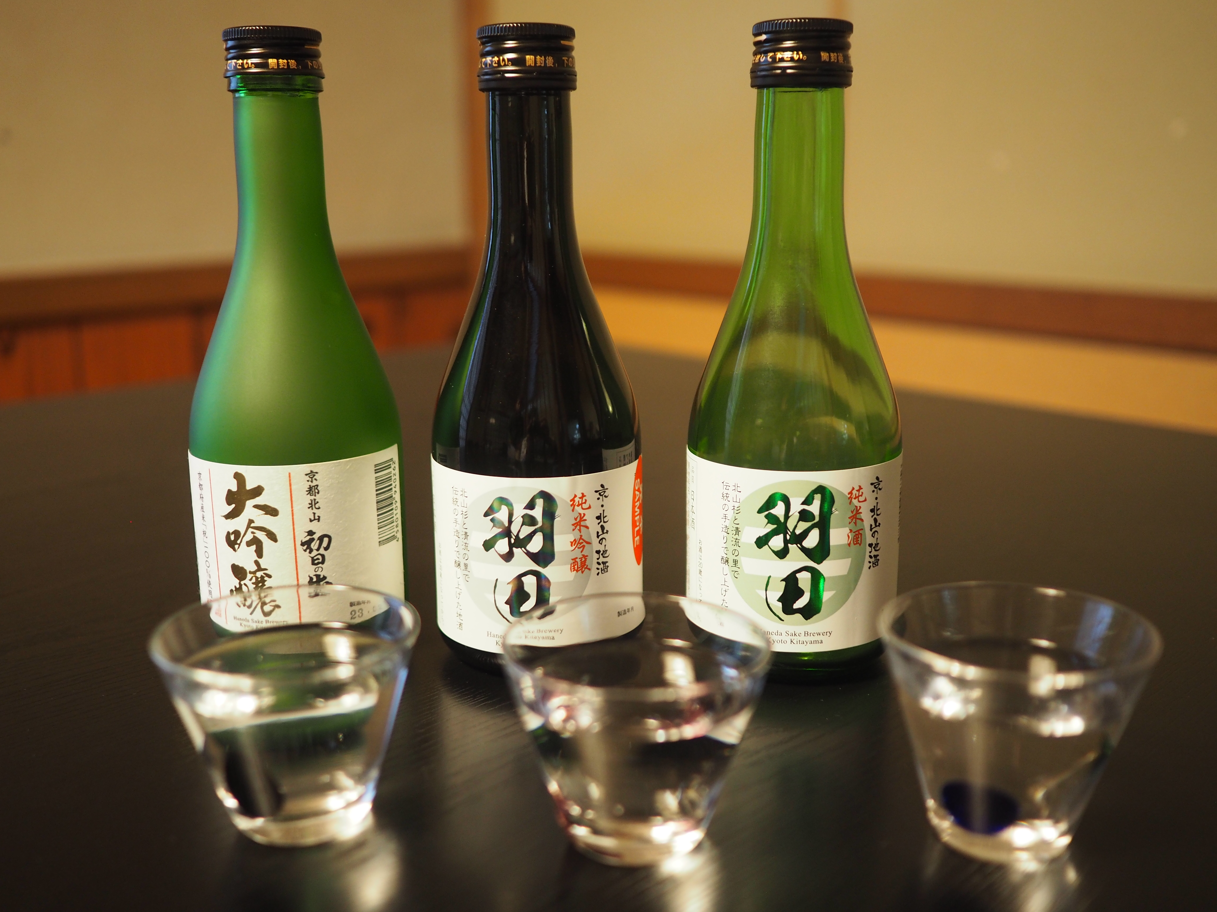 地旅商品画像4