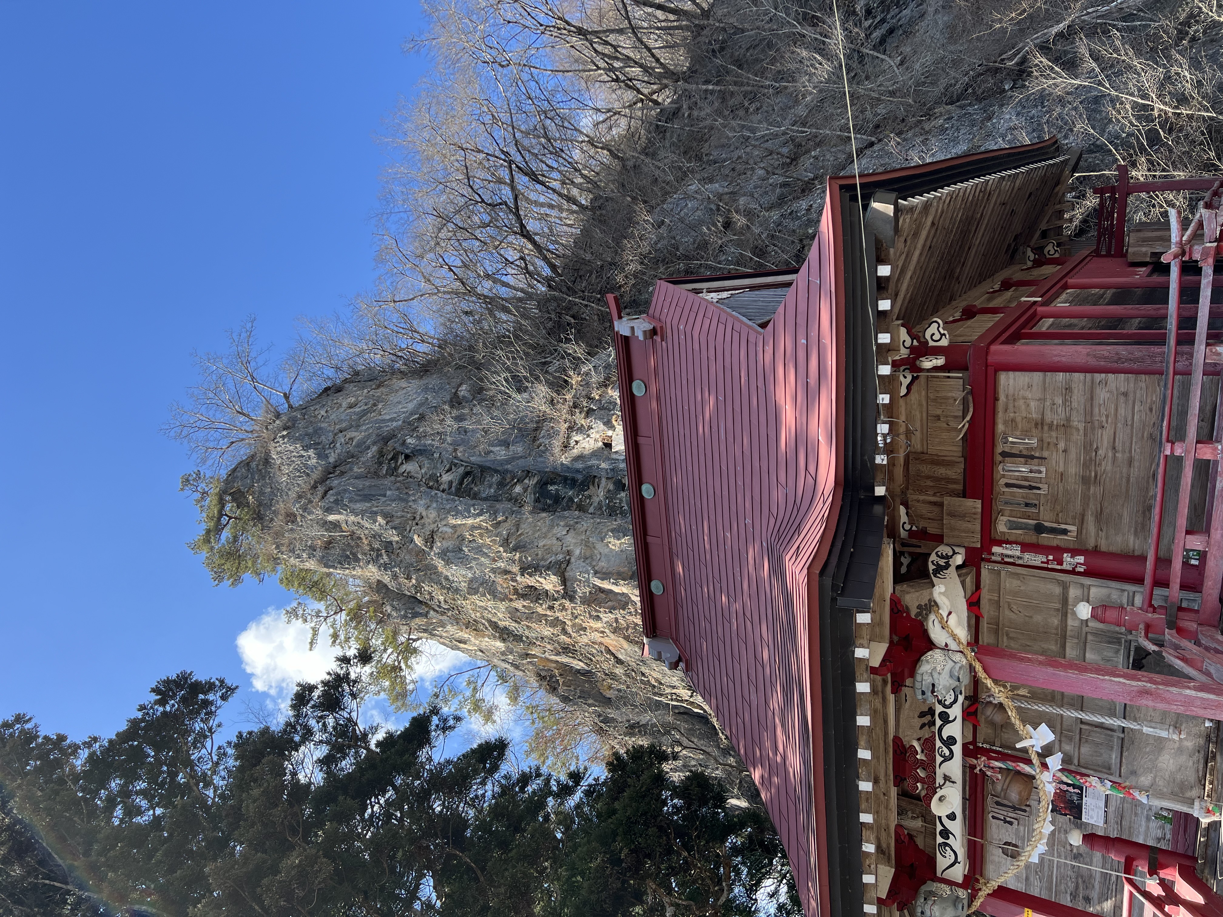 地旅商品画像5