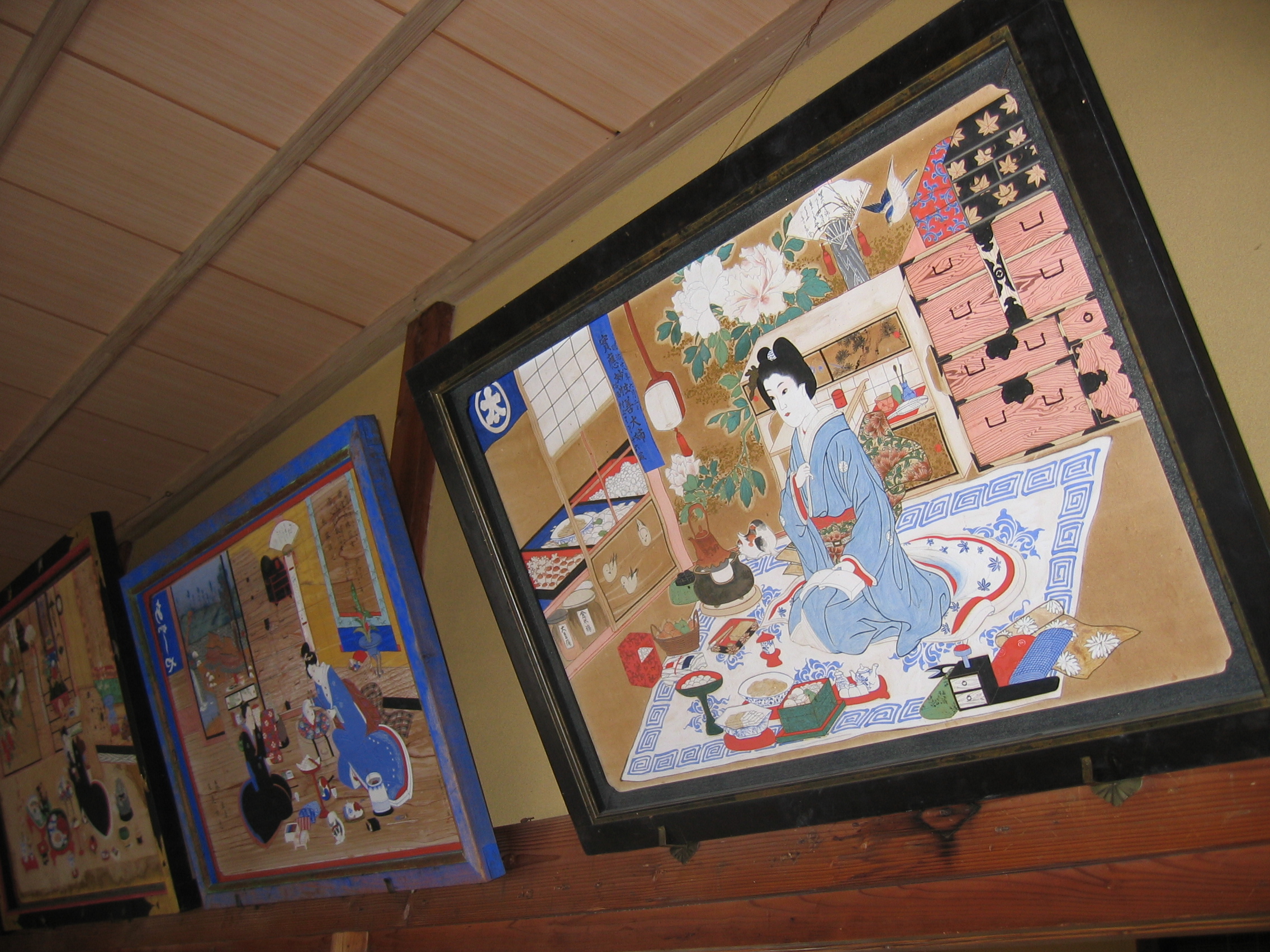 地旅商品画像3