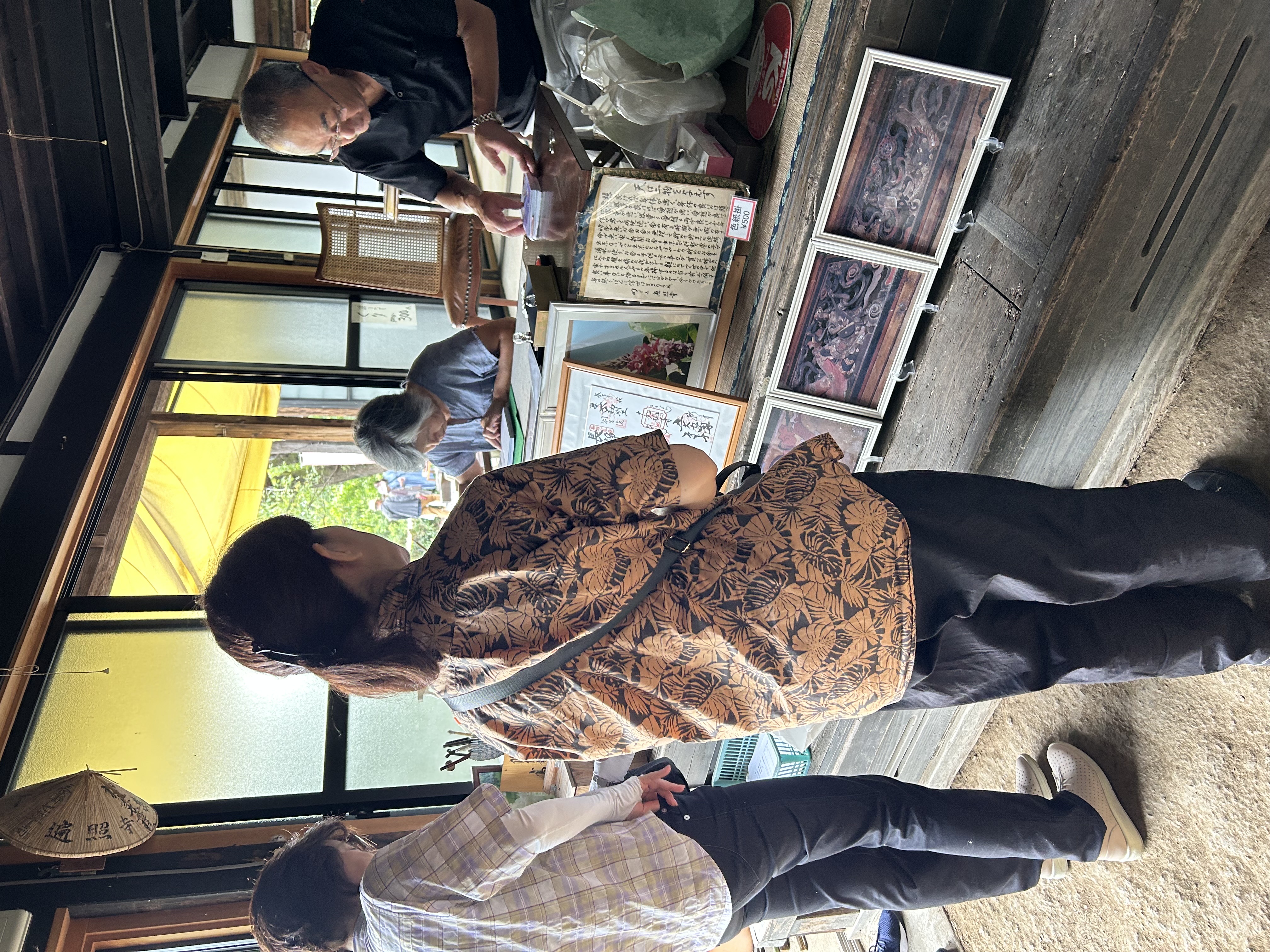 地旅商品画像7