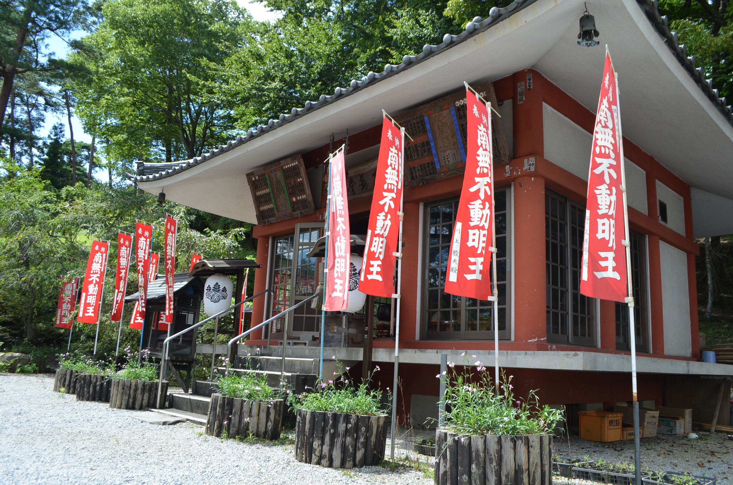 地旅商品画像3