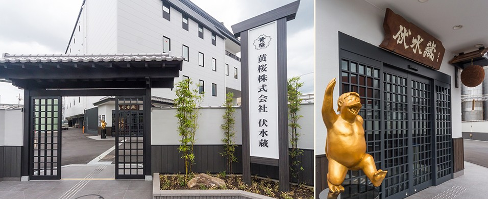 地旅商品画像4