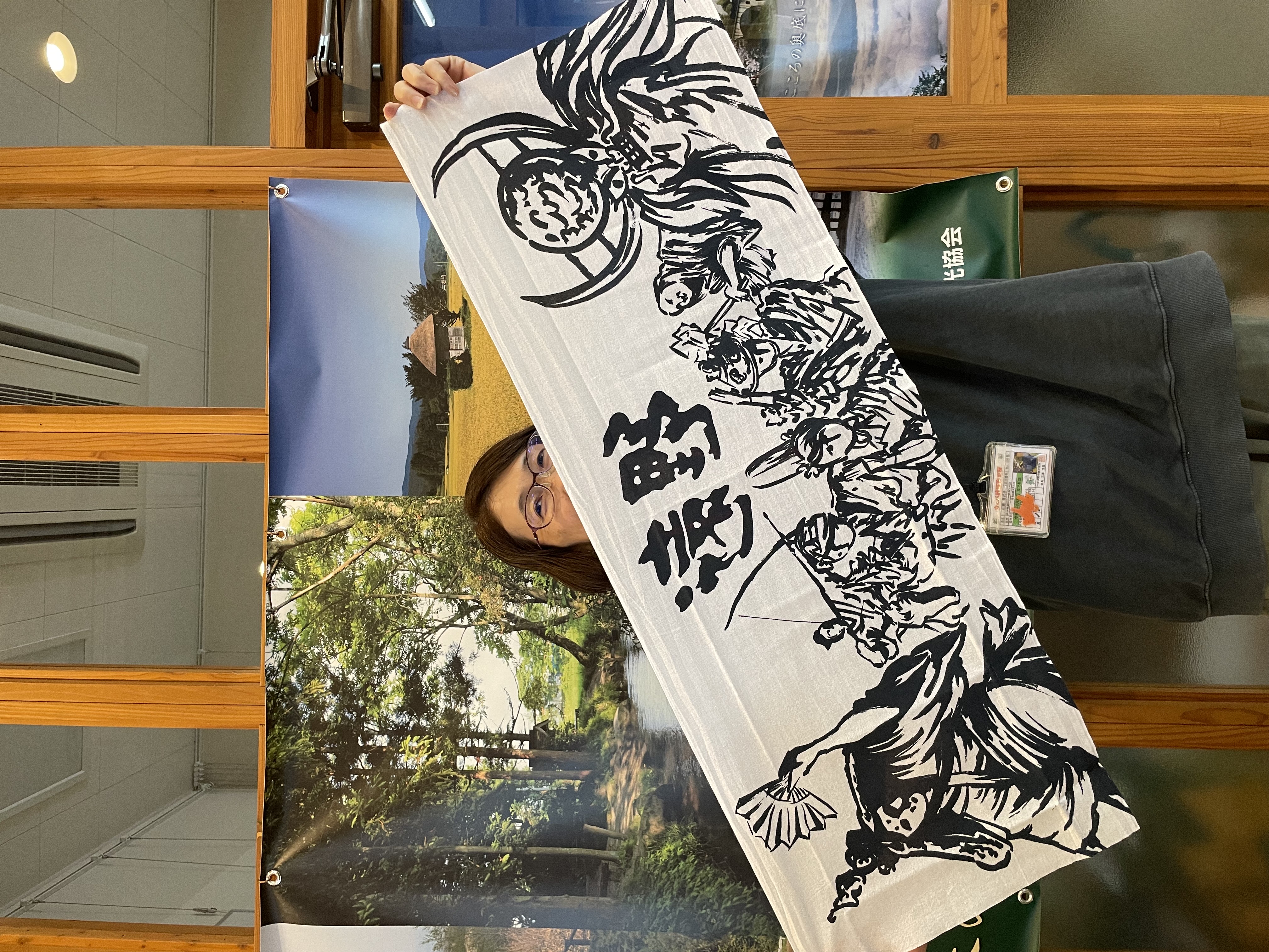 地旅商品画像10