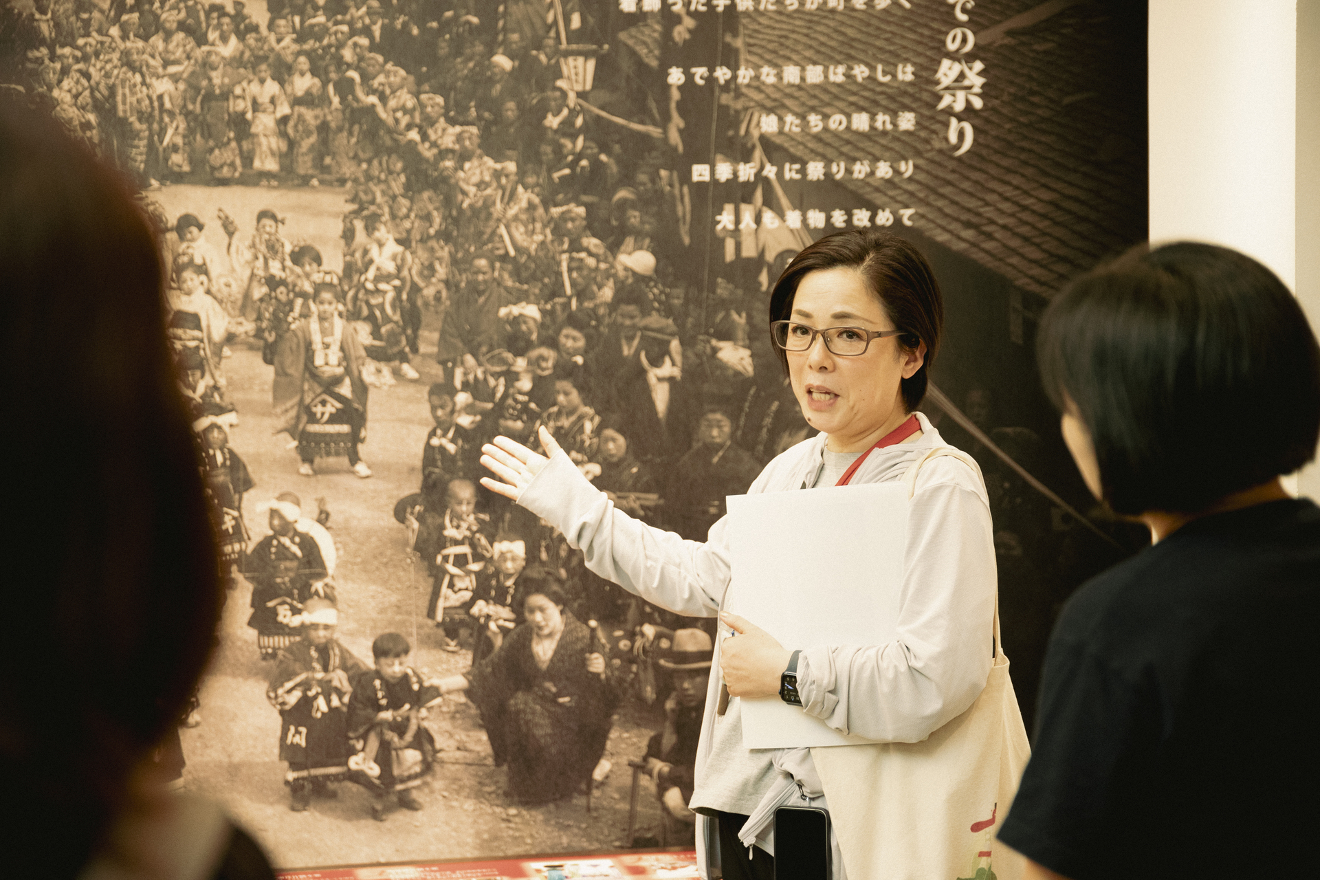 地旅商品画像7