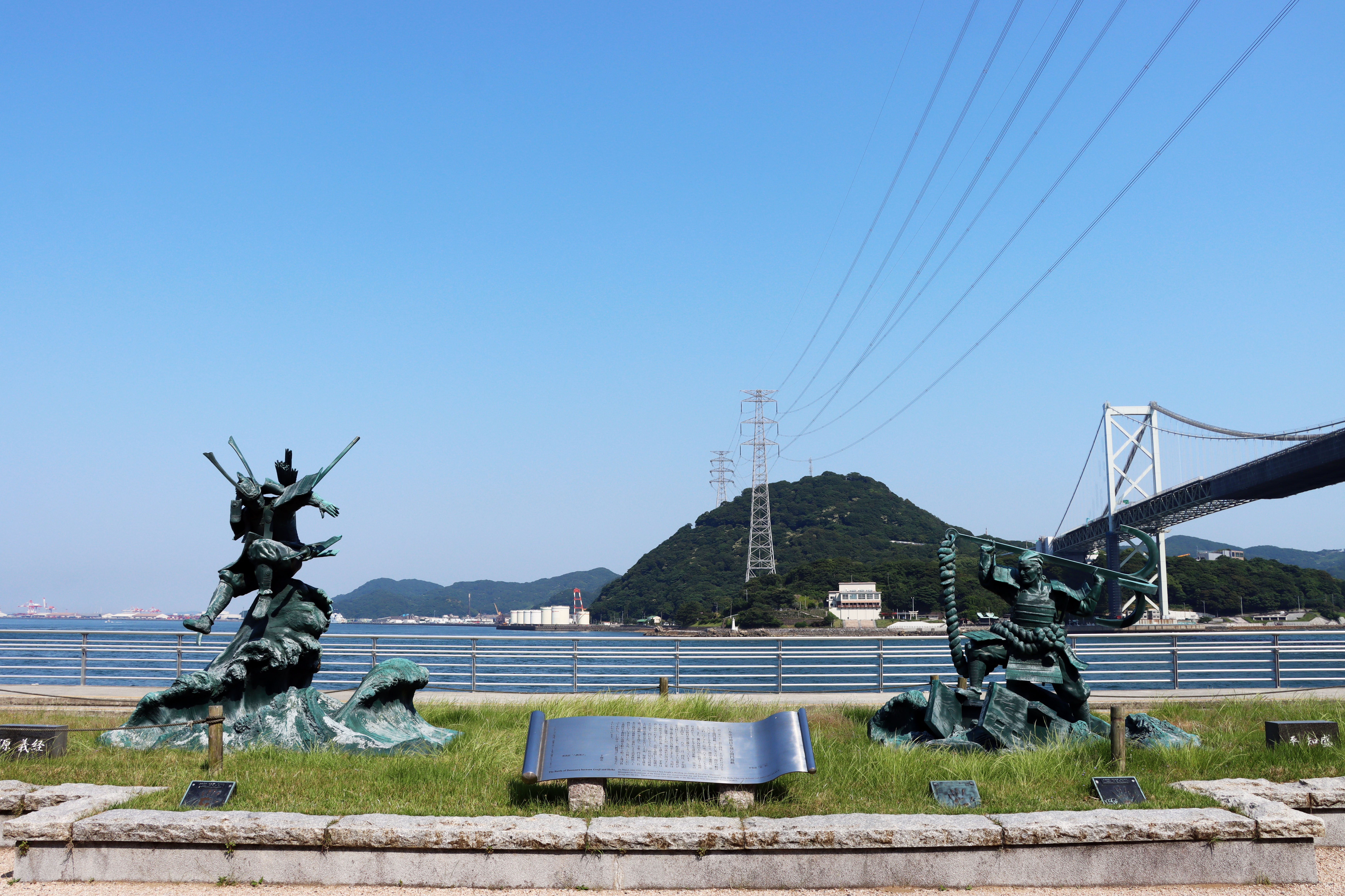 地旅商品画像5