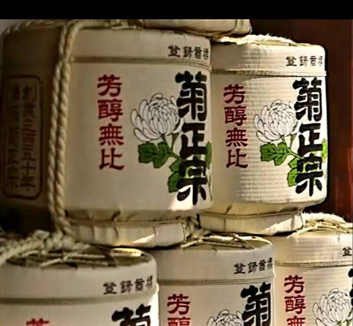 地旅商品画像