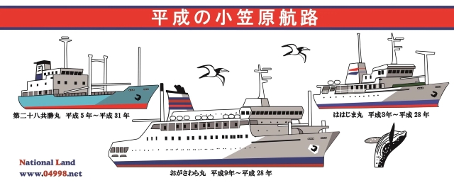 地産商品画像2