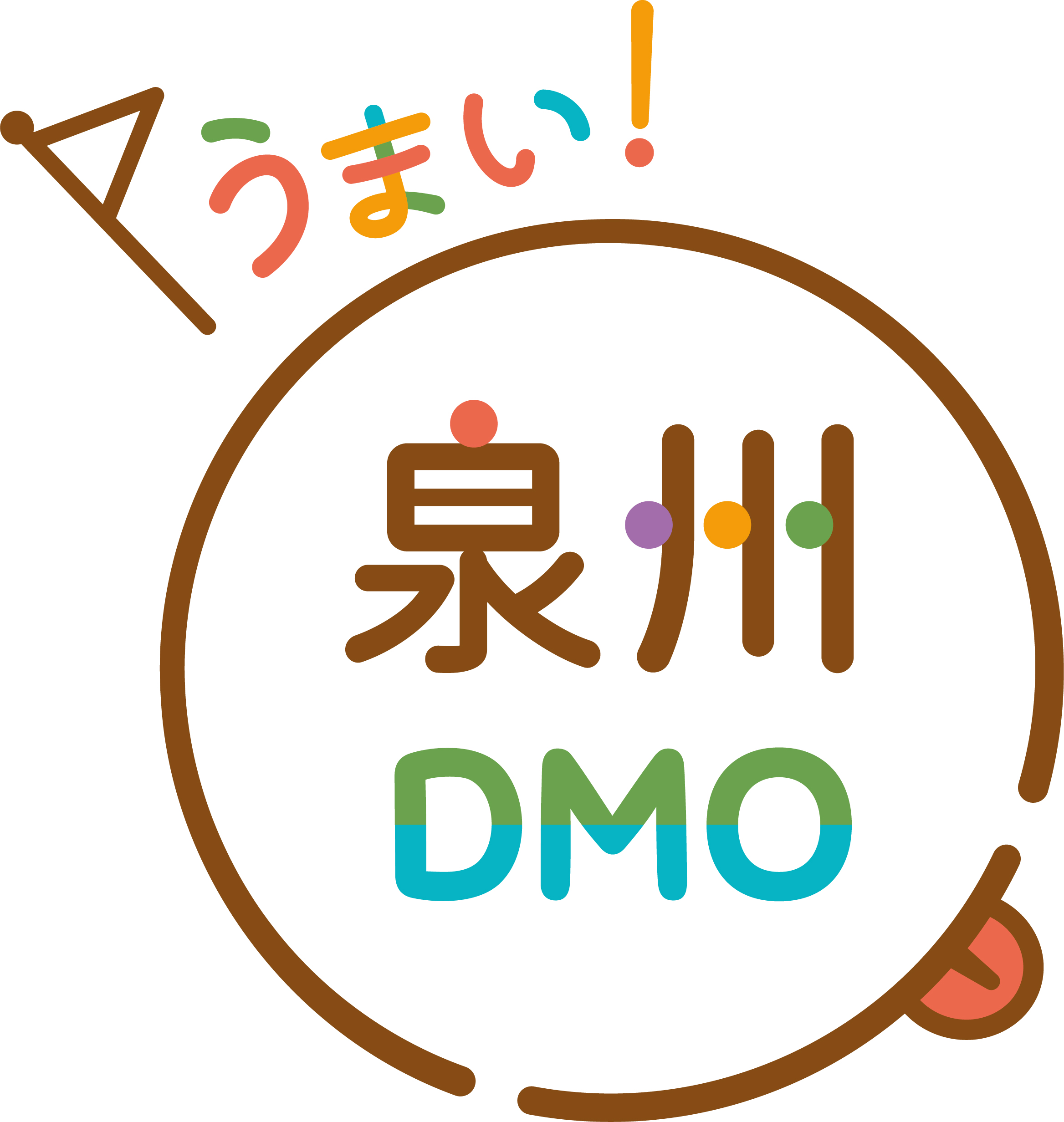 地旅旅行業者画像