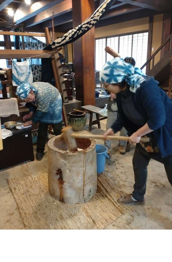 地旅商品画像9