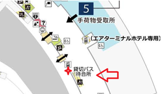 地旅商品画像9