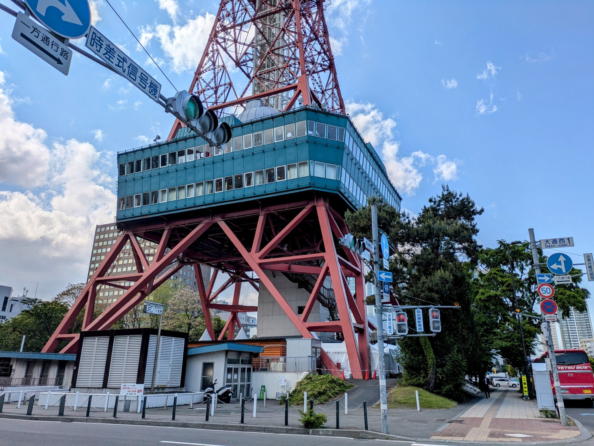 地旅商品画像8