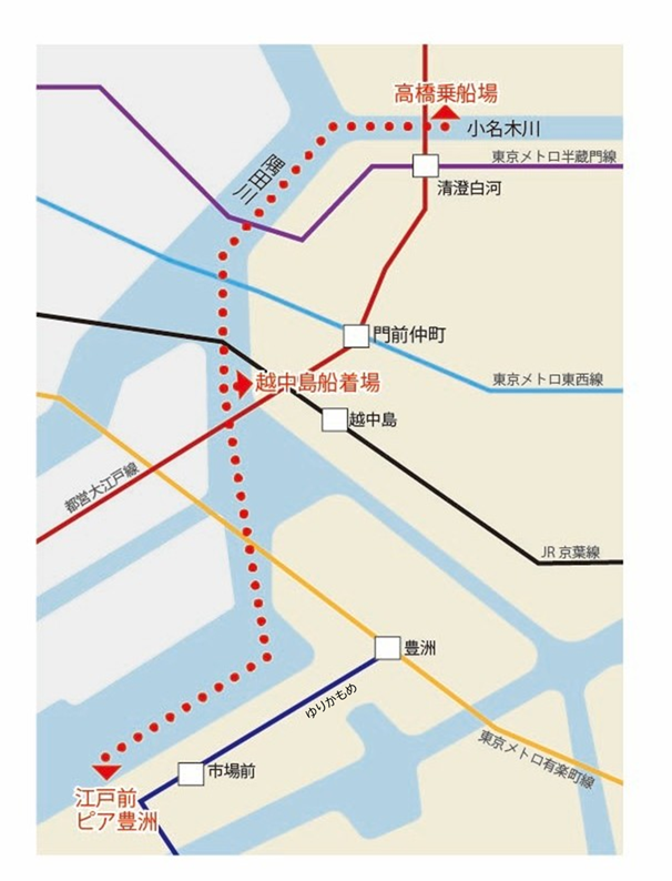 地旅商品画像4