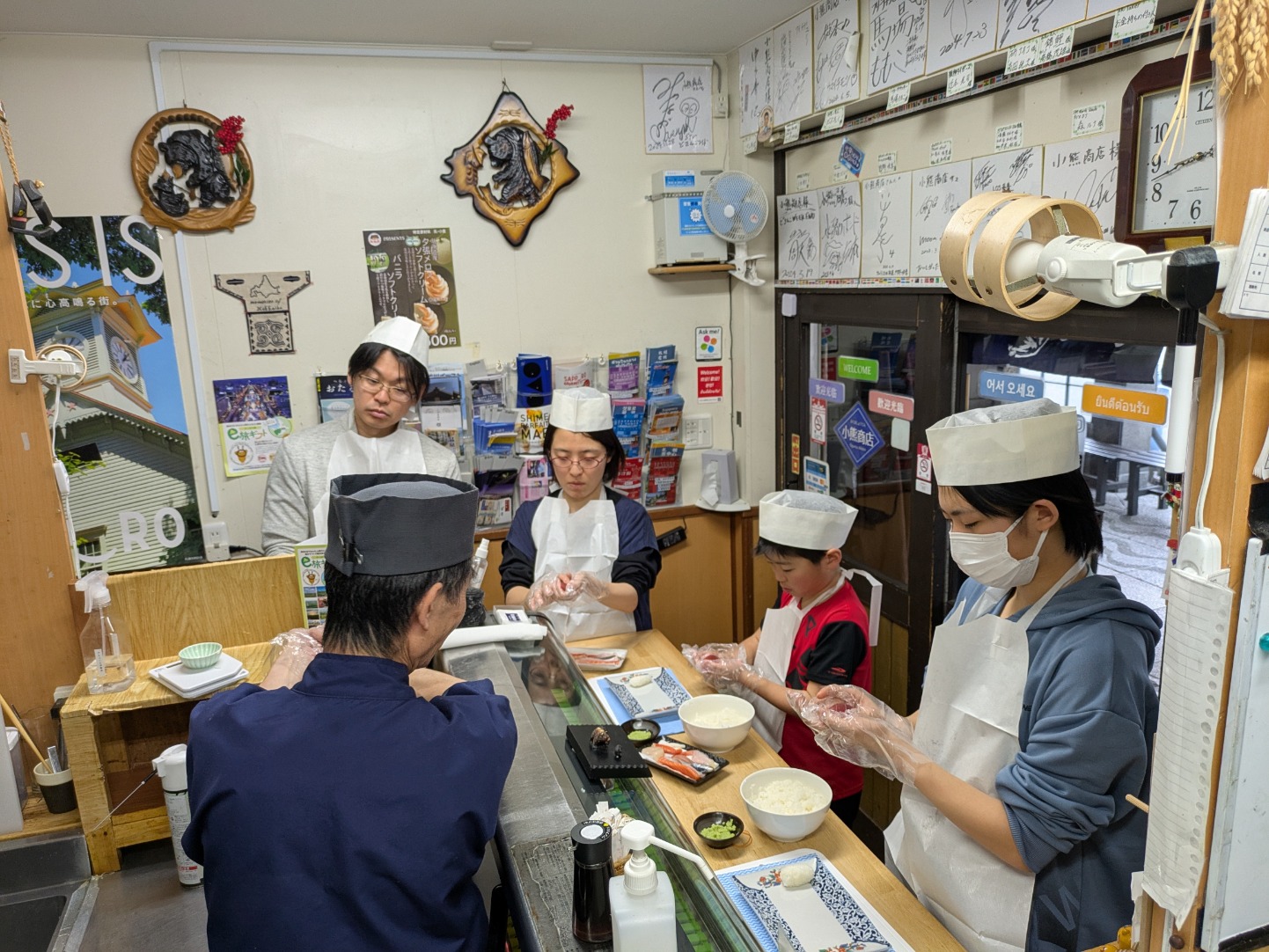 地旅商品画像5