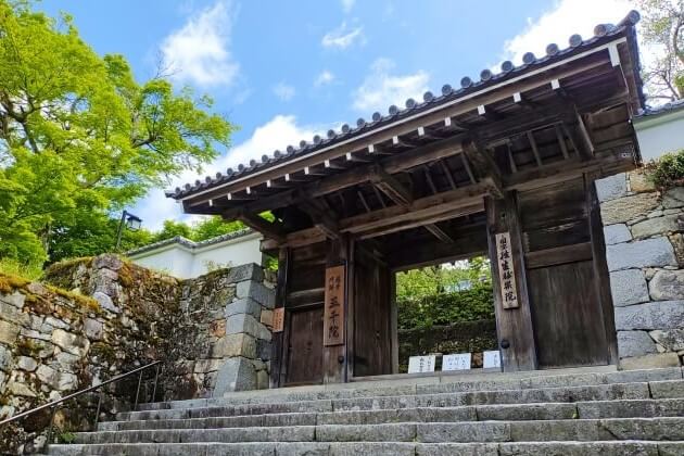 地旅商品画像4