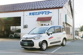 地旅商品画像3
