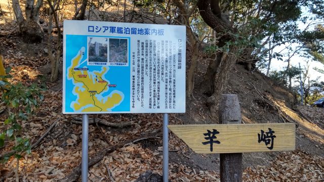 地旅商品画像2