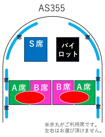 地旅商品画像8
