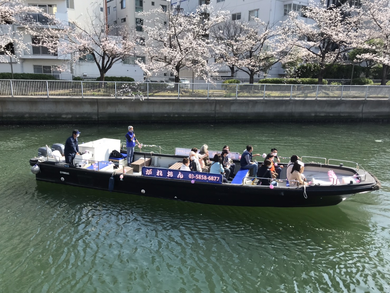 地旅商品画像