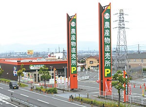 地旅商品画像4