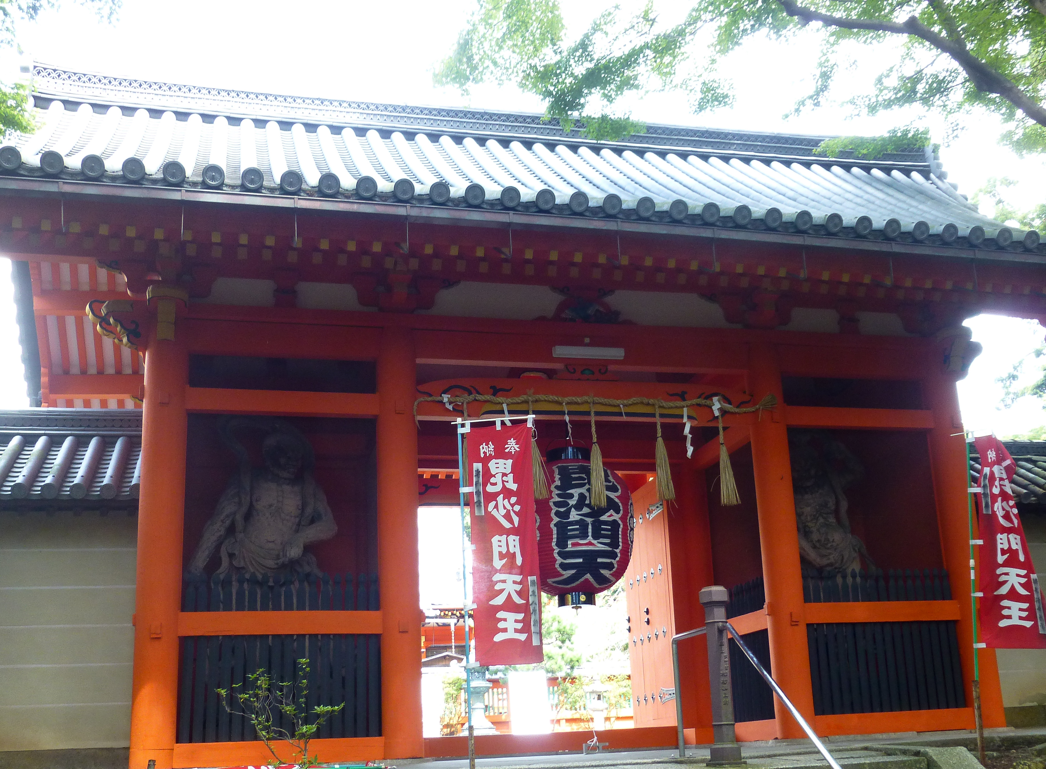 地旅商品画像3