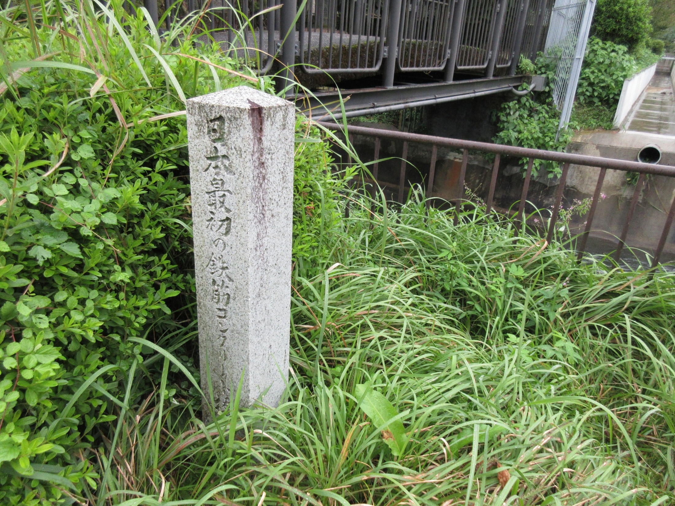 地旅商品画像7