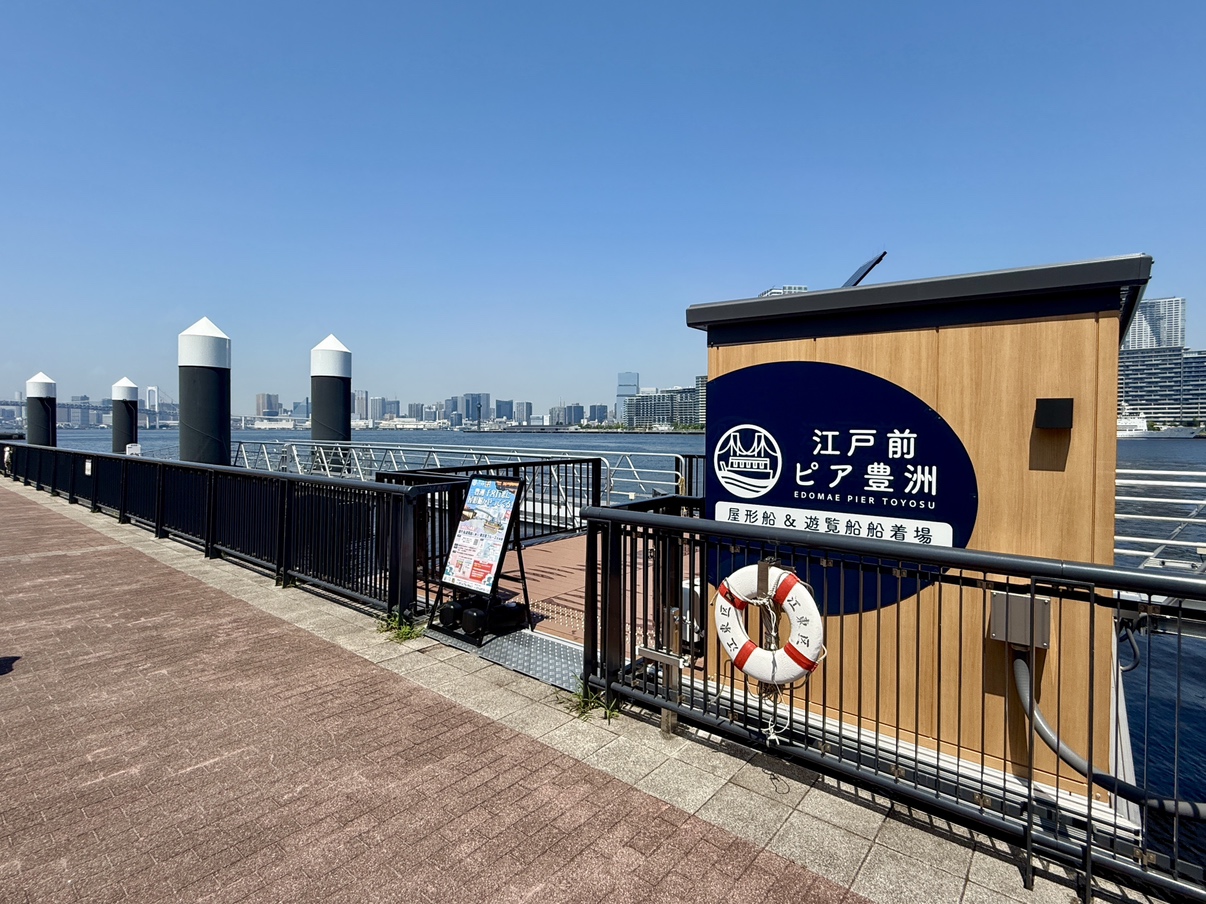 地旅商品画像4