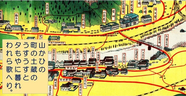 地旅商品画像7