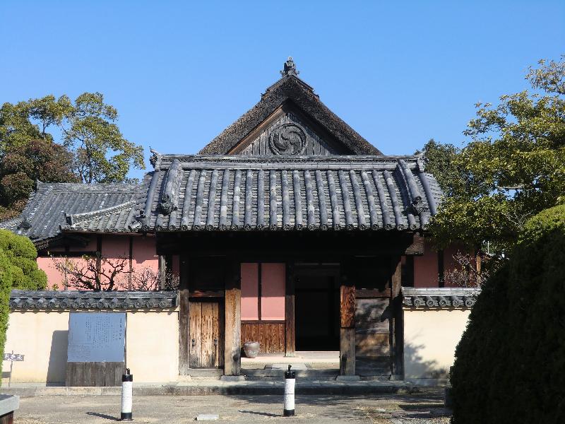 地旅商品画像5