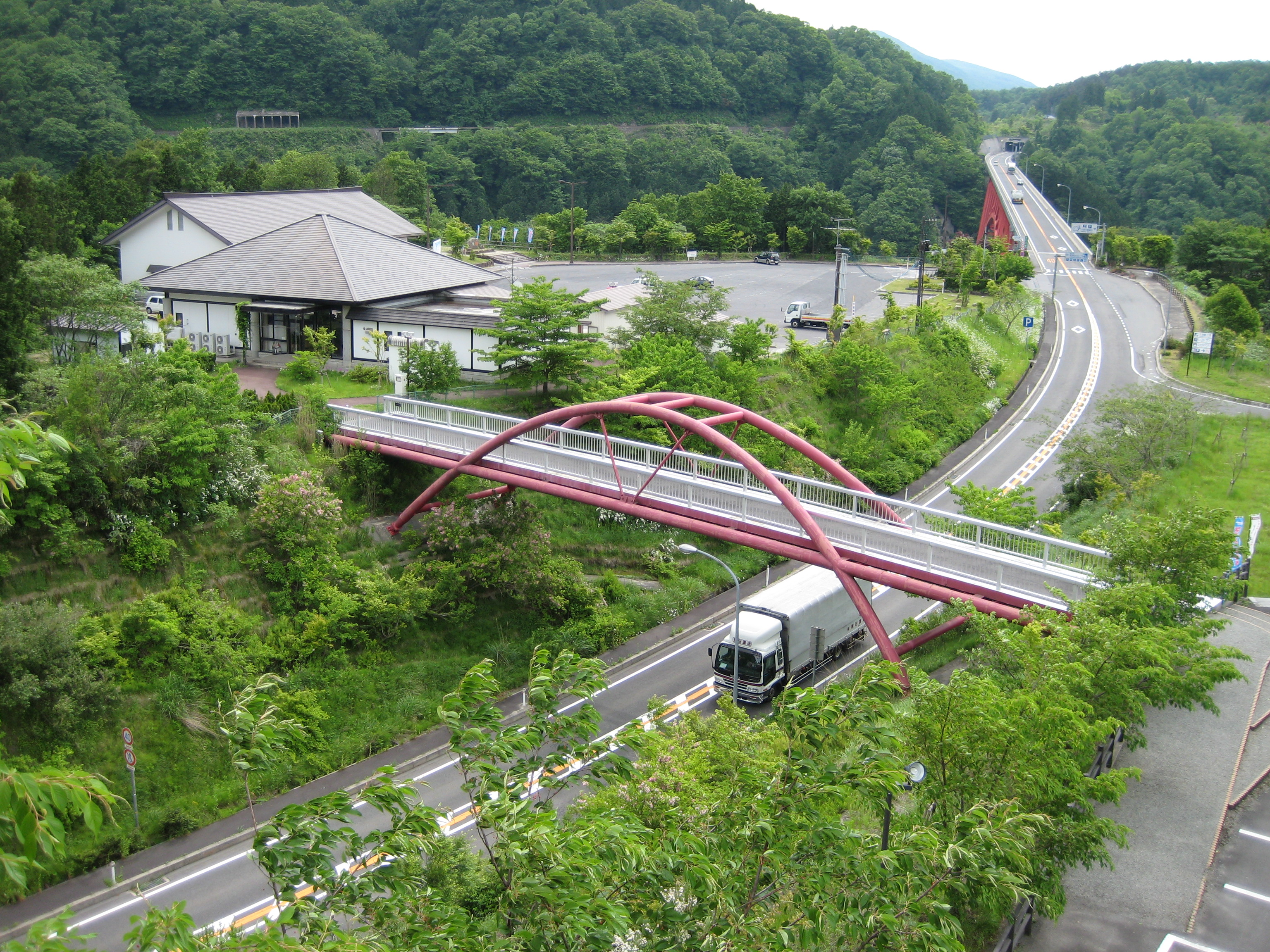 地旅商品画像8