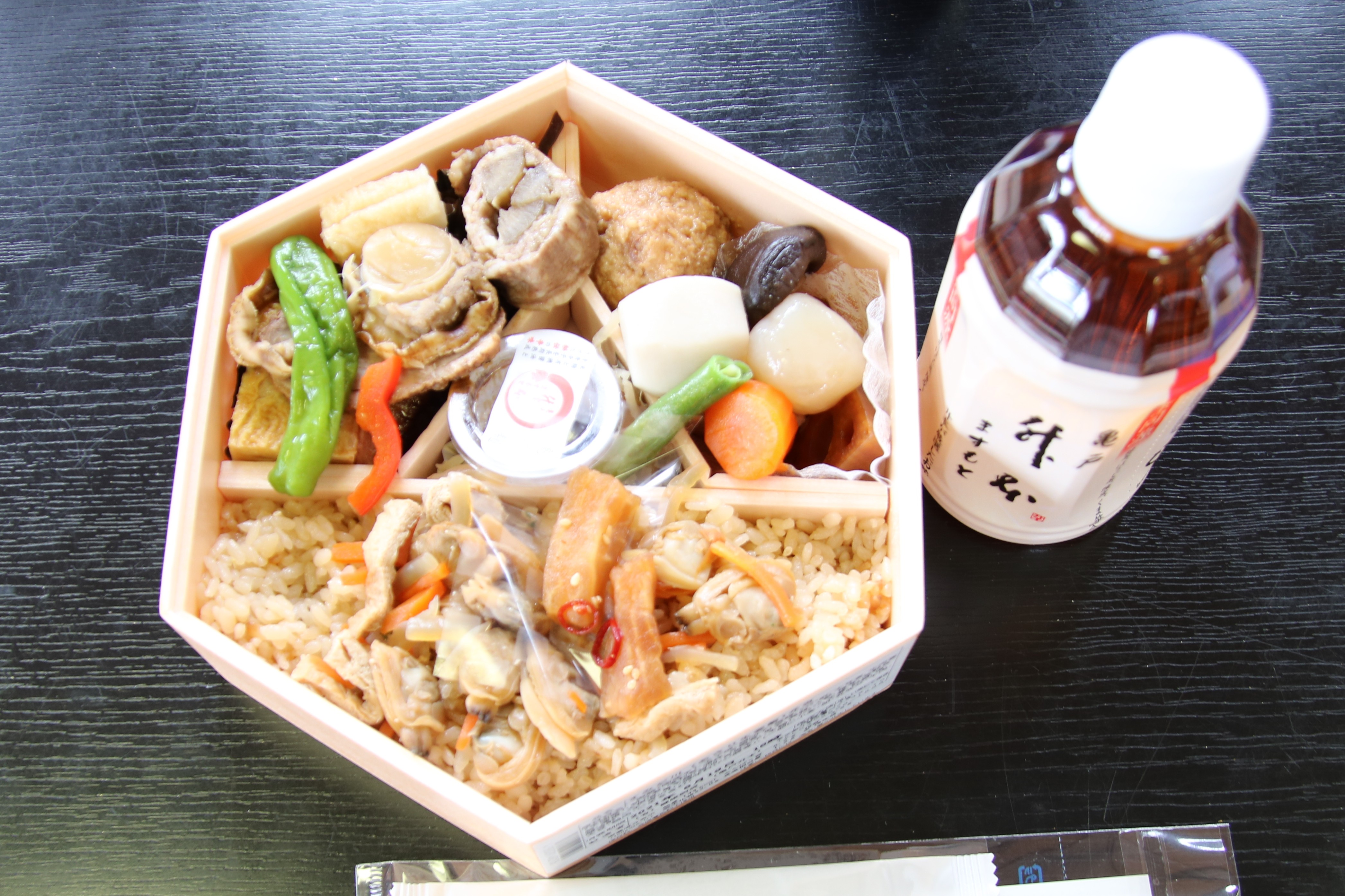地旅商品画像5
