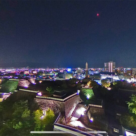 地旅商品画像