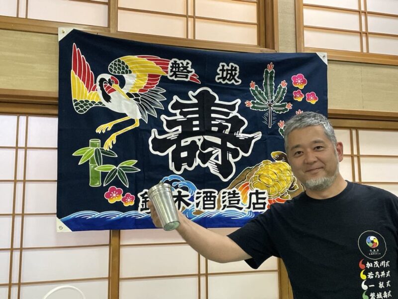 地旅商品画像2