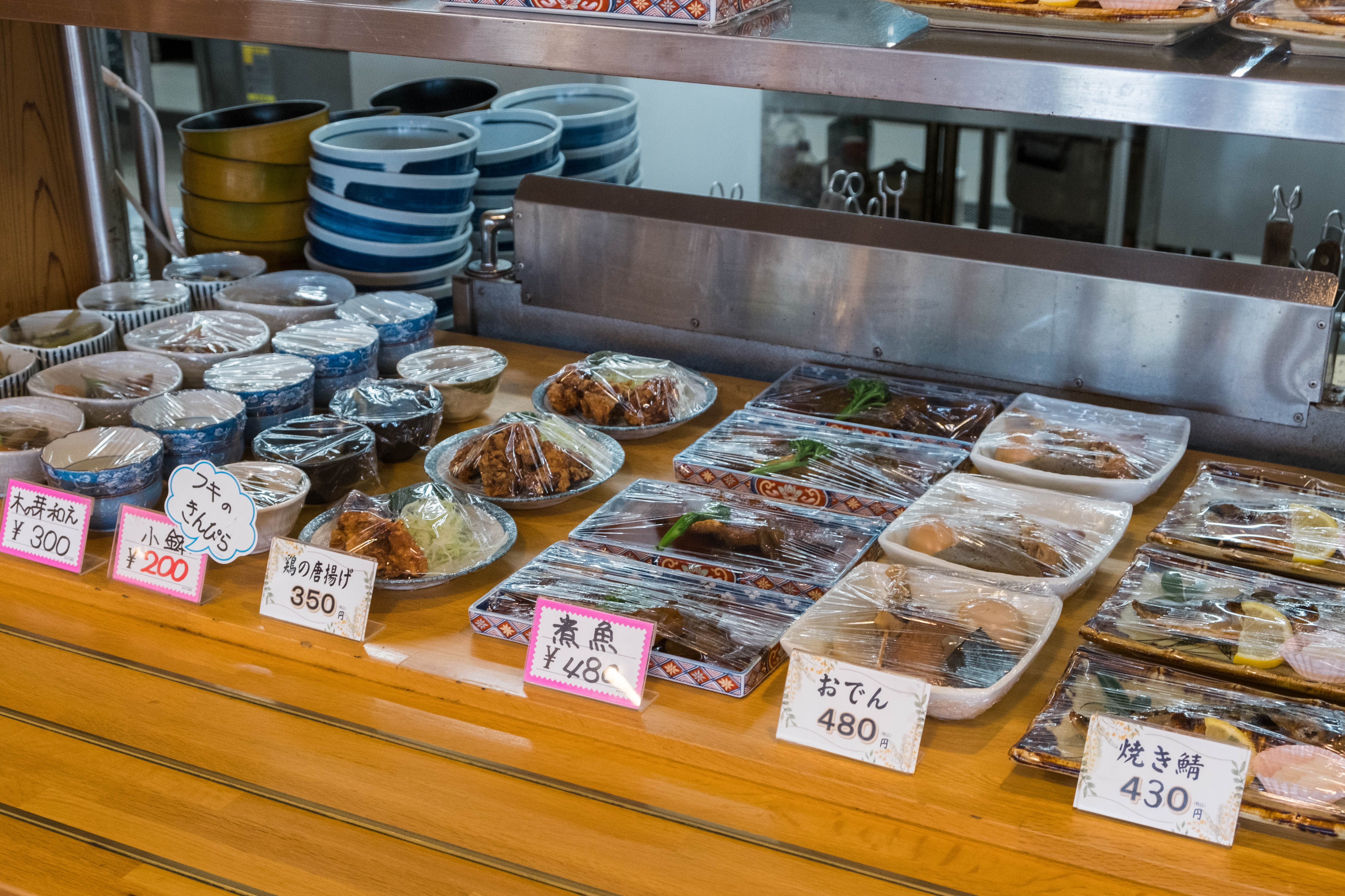 地旅商品画像5
