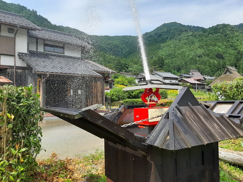 地旅商品画像6
