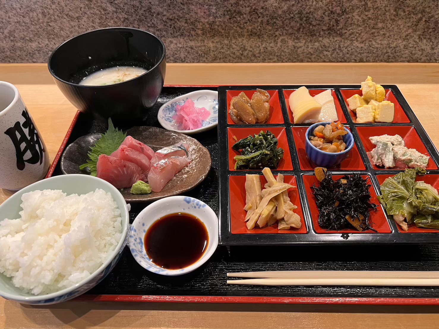 地旅商品画像9