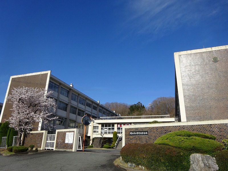 地旅商品画像