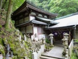 地旅商品画像4