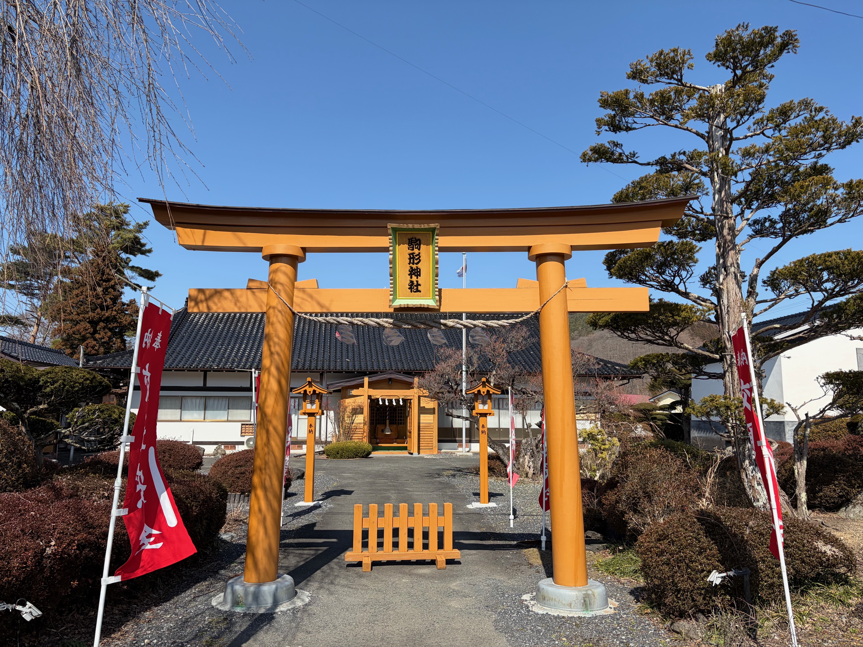 地旅商品画像10