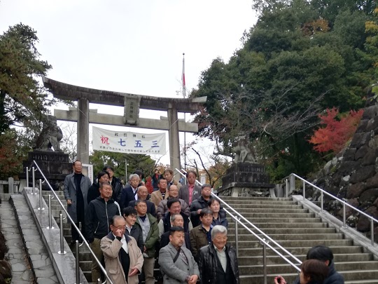 地旅商品画像2